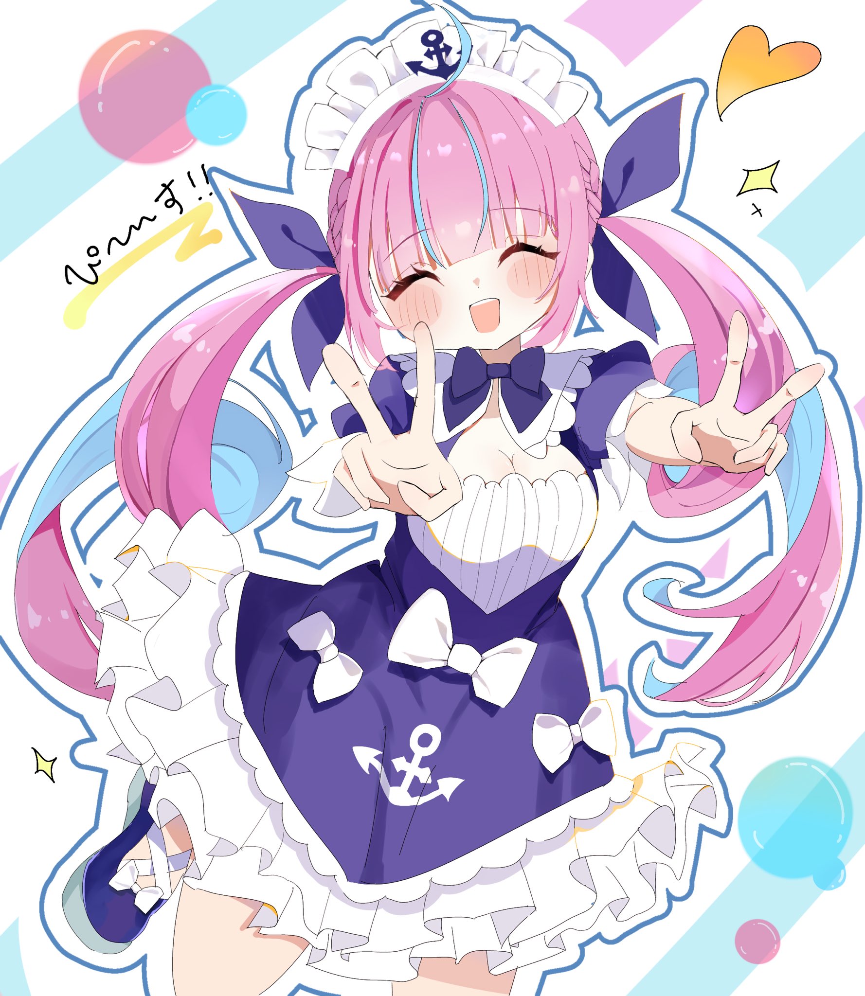 こまち on X: 