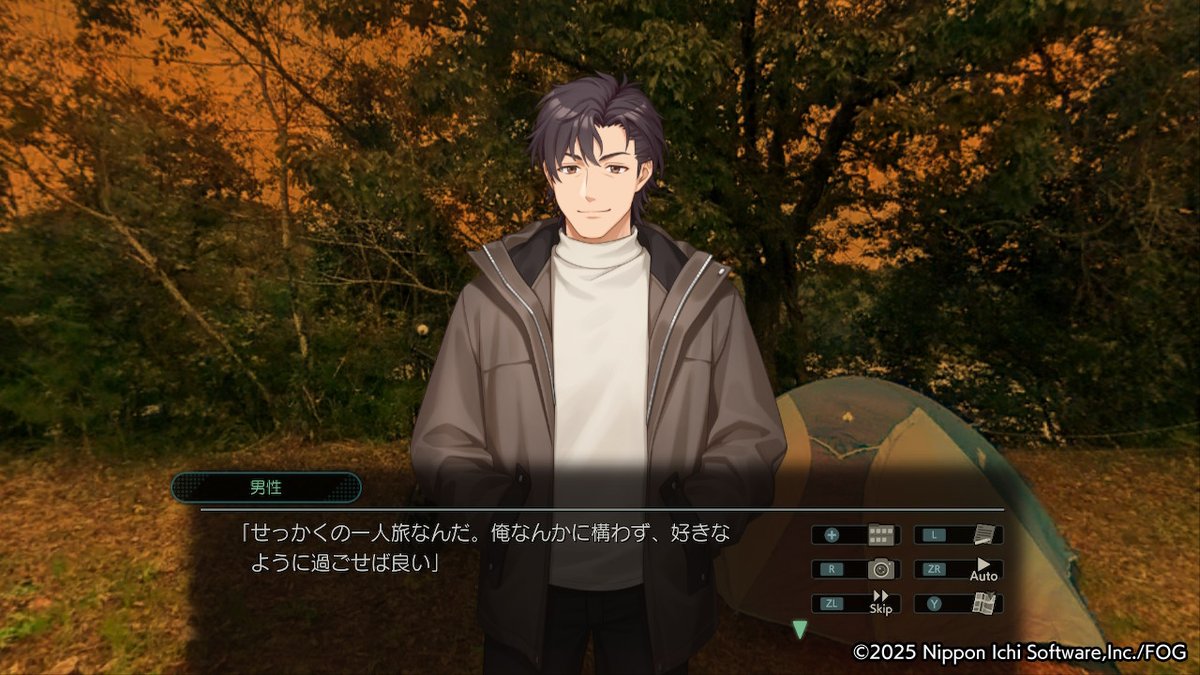 風雨来記3 PC版 Windows FOG 風雨来記3 PC版 Windows FOG 風雨来記3 PC版 Windows FOG