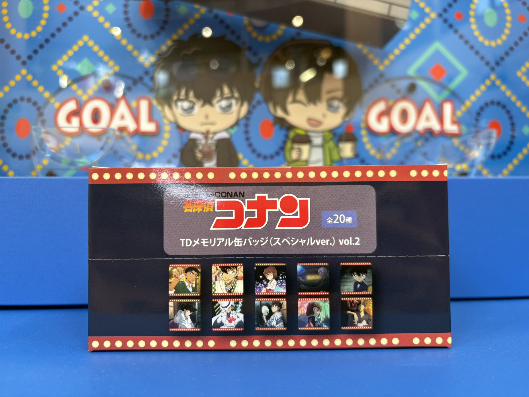 当選品♪名探偵コナン♪盤上の連鎖♪ 当選品♪名探偵コナン♪盤上の連鎖♪ Amazon.co.jp