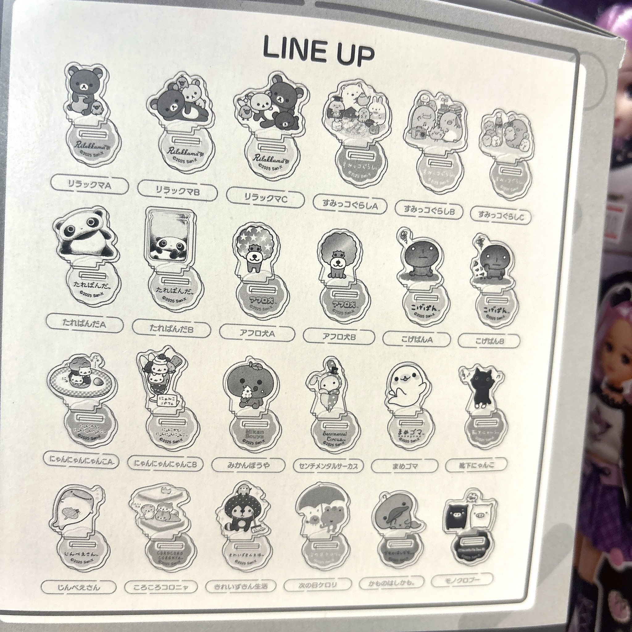 にゃんにゃんにゃんこ様 リクエスト 2点 まとめ商品 にゃんにゃんにゃんこ様 リクエスト 2点 まとめ商品