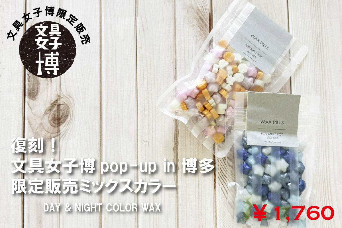 FooRow_official on X: 