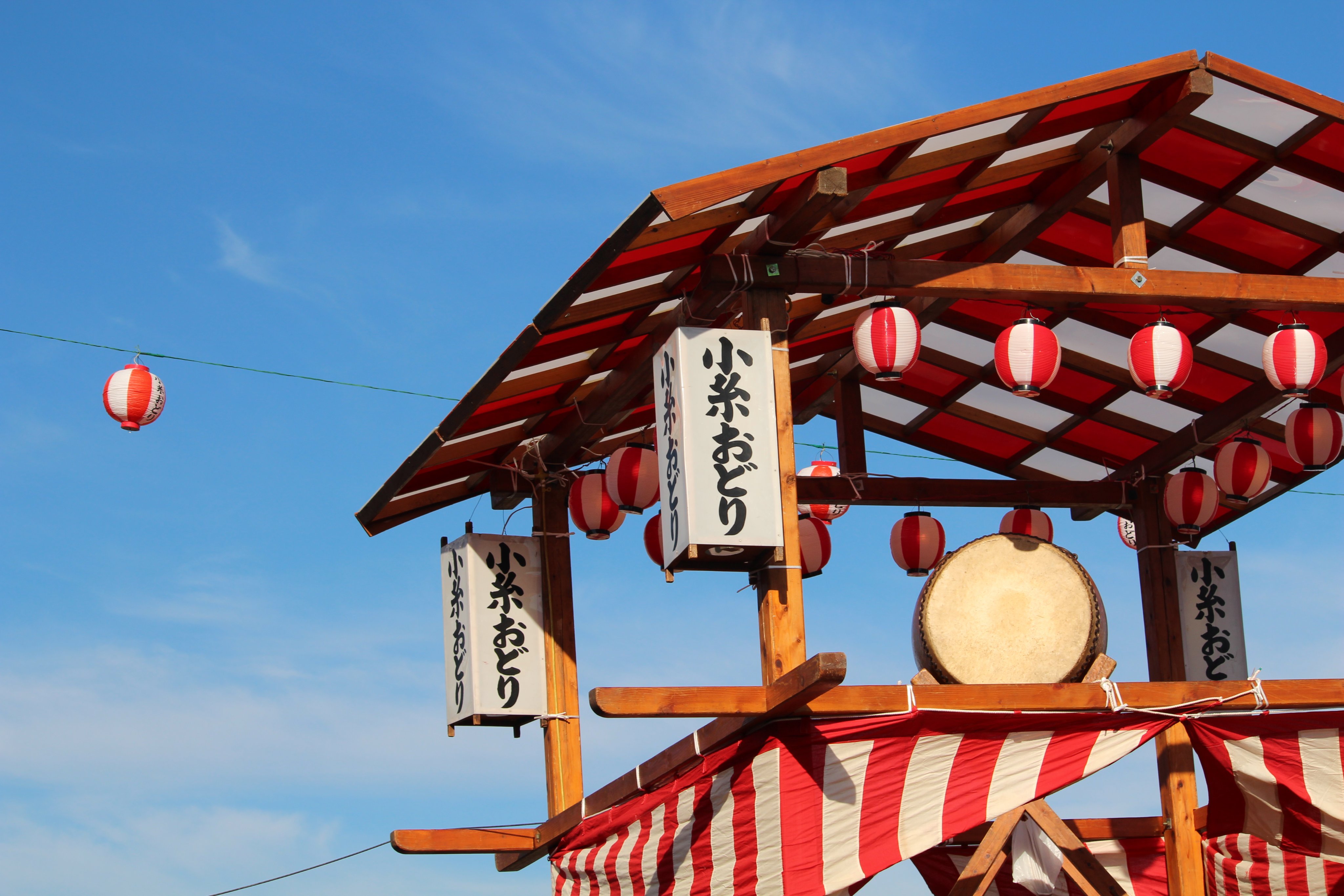 小糸製作所｜KOITO MANUFACTURING on X: 