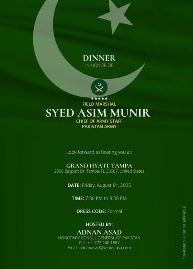 امریکن پاکستانی دوپہر ٹامپا کے کسی خوبصورت سے بیچ پر گزار کر آنکھیں ٹھنڈی کرکے شام کو یہاں پہنچ کر دشنام آرائی کرکے دل کا بوجھ ہلکا کرسکتے ہیں۔ ایک ٹکٹ میں دو مزے۔ 

چلو چلو ٹامپا چلو