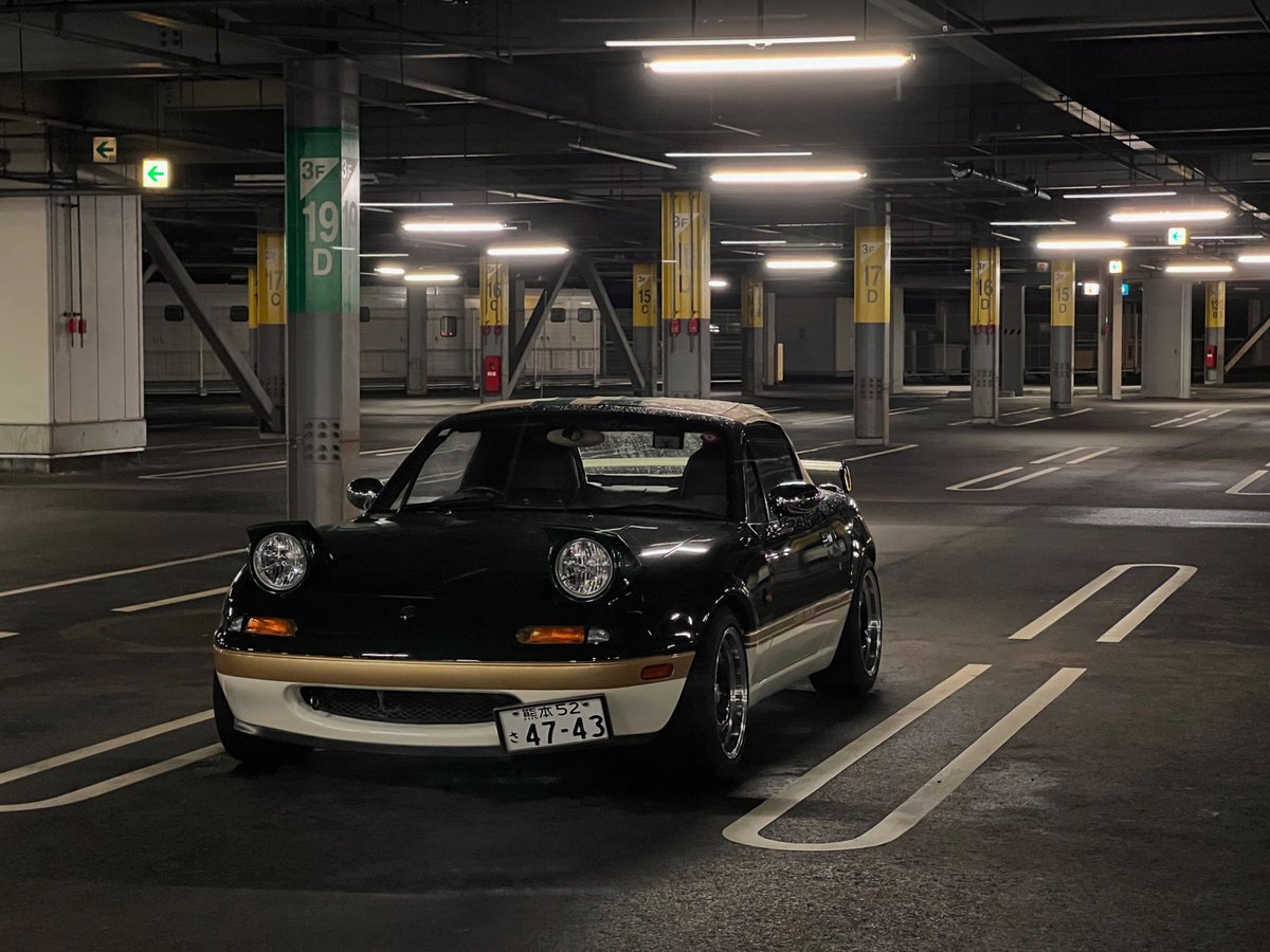 #ユーノスロードスター 乗りの皆さん、車両保険は高めにしておきましょう。
私は東京海上日動で実勢価格でつけてます。

普通にオンラインで申し込みとかだと、どこも車両保険20万円くらいしか入れませんが、直接相談すれば中古価格の相場で加入できますんで一度ご検討を。
画像はドラレコ込み価格です