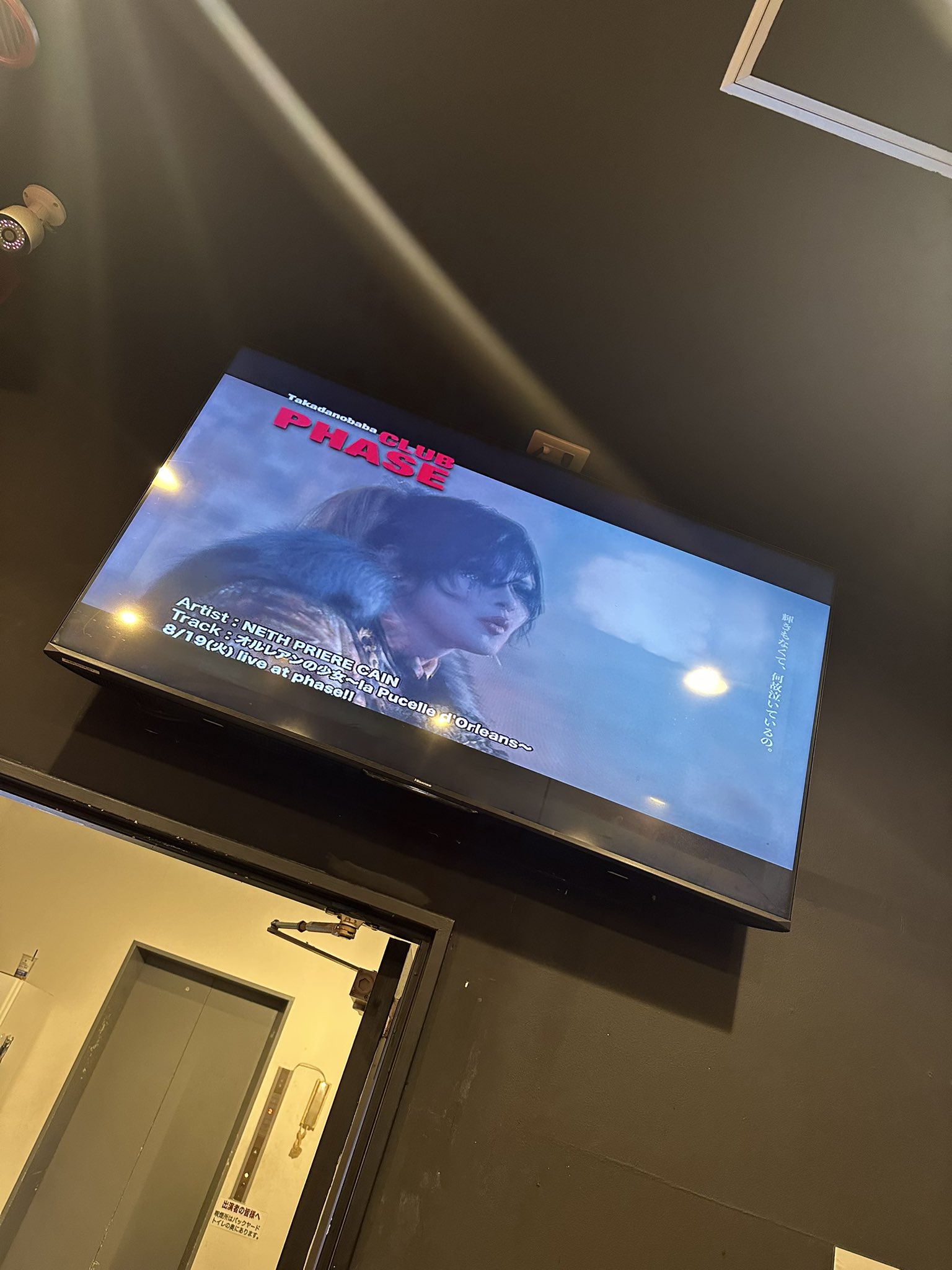 こーき on X: 