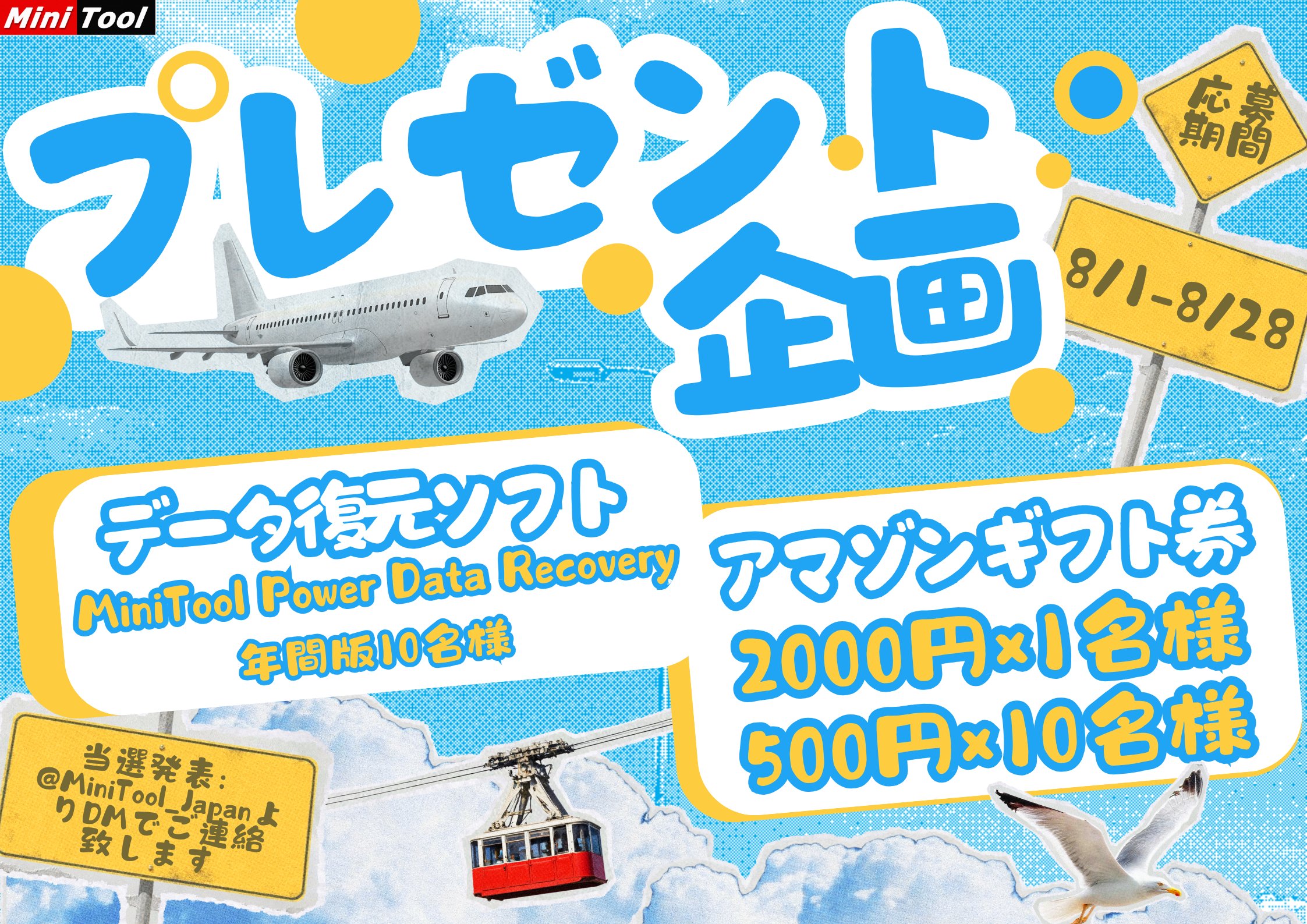 ぺろきゃん様❤️9点おまとめ割引済み にょん (@____fz3) / X