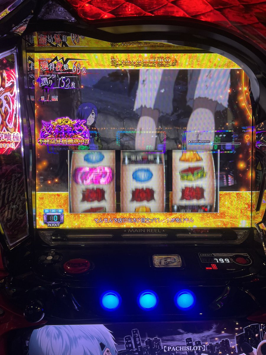 みなみなみ🌈 on X