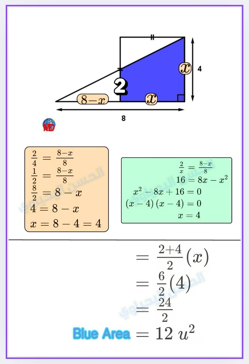 الحسن اليحياوي tweet media