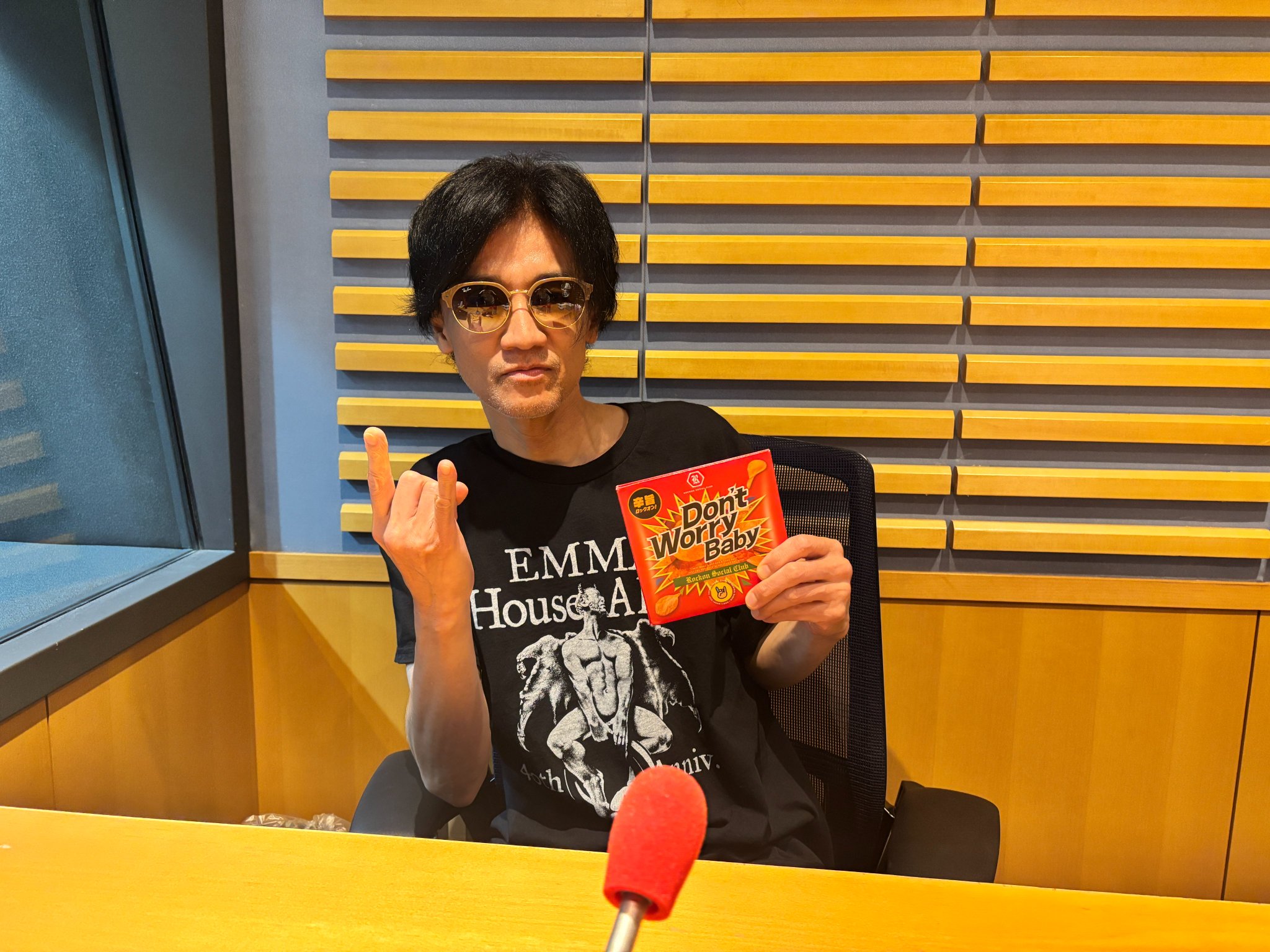 ニッポン放送「KURE オキーフ Presents 成田昭次のRockon The