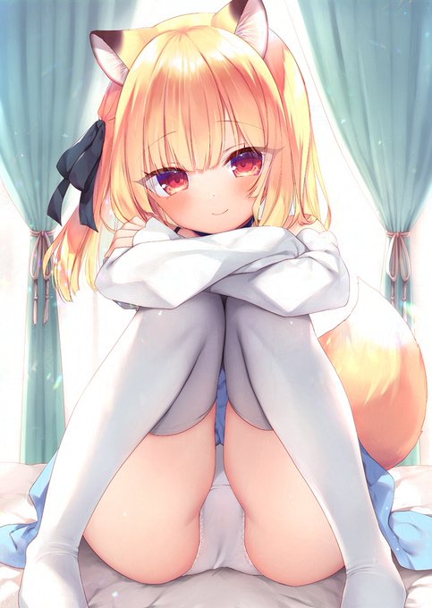 ずっと一緒にいて下さい❤️ 