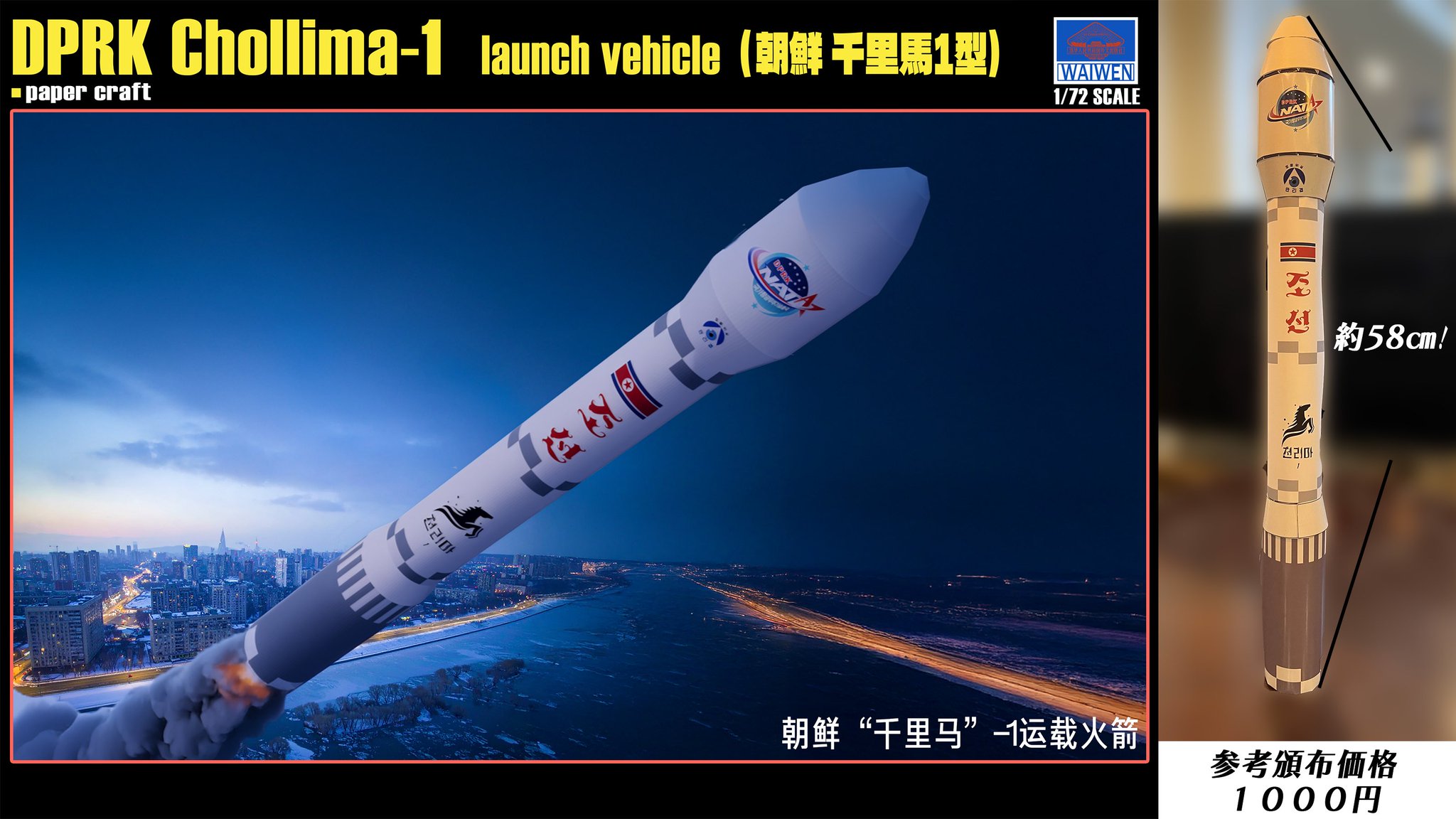 大型 72㎝×56㎝ カナディアンロッキー CMH スキー 版画・額縁付き 大熊杜夫/𝑫𝑨𝑽𝑰𝑫𝑶𝑭𝑭━辺境レポーター on X: 
