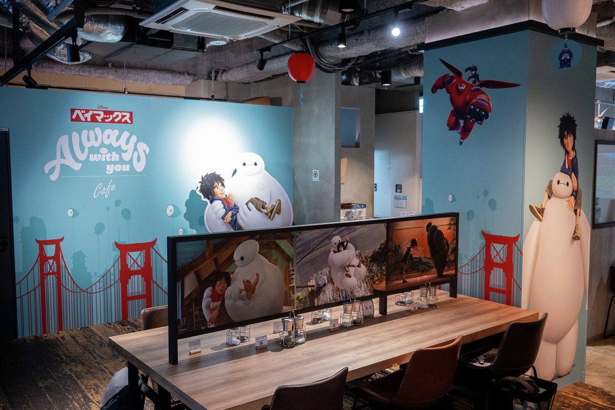 ベイマックス♡（感謝） The Happy Ride With Baymax - Special Version ( 