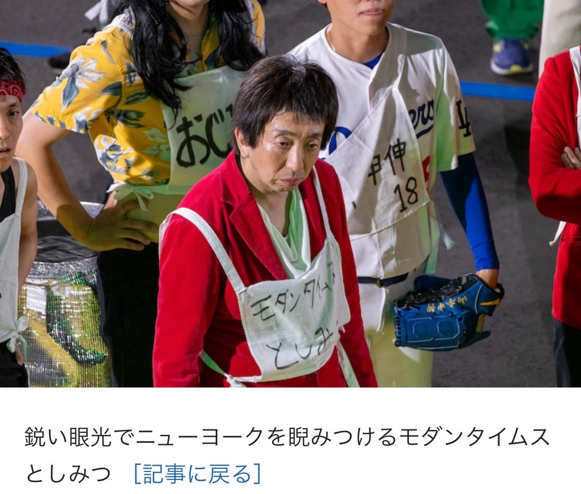 こんなにﾜｸﾜｸしながらﾅﾀﾘｰ読んだことない