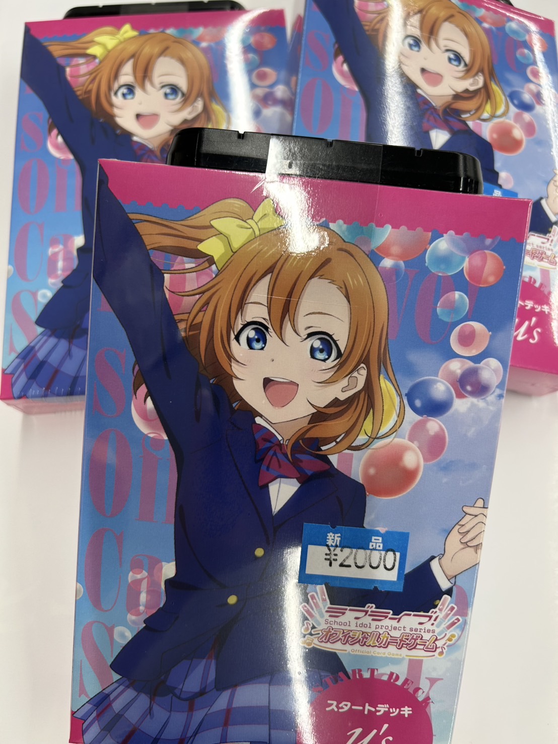 ラブライブ　デッキ　8扉 ラブライブ デッキ 8扉 デッキ商品 | Products(商品情報) | ラブ