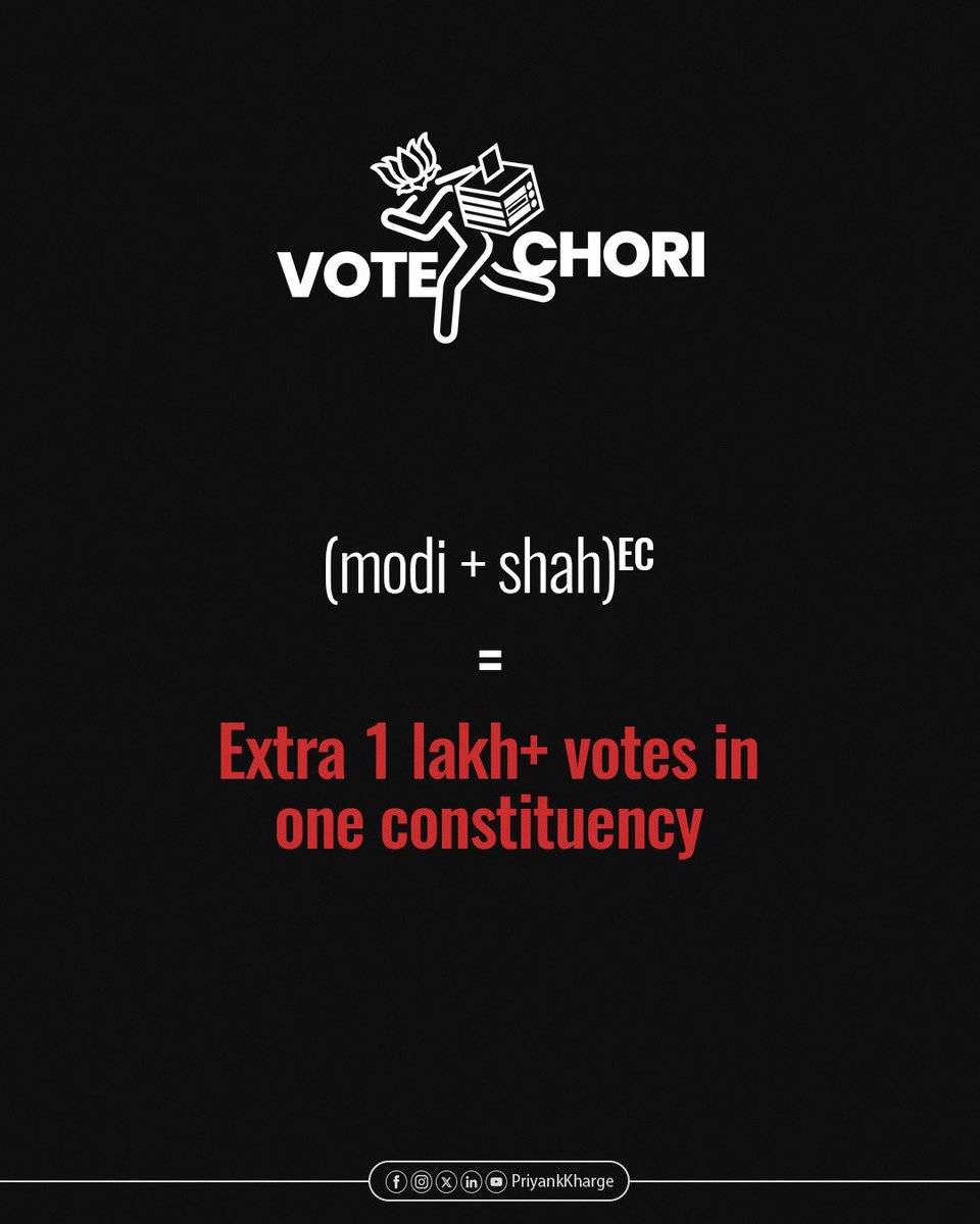 Priyank Kharge / ಪ್ರಿಯಾಂಕ್ ಖರ್ಗೆ (@priyankkharge) on Twitter photo If you are wondering where the extra votes come from, it comes from the frandship between BJP and EC.
<a href="/RahulGandhi/">Rahul Gandhi</a> <a href="/siddaramaiah/">Siddaramaiah</a> <a href="/DKShivakumar/">DK Shivakumar</a> <a href="/MansoorKhanINC/">Mansoor Khan</a>
#VoteChori If you are wondering where the extra votes come from, it comes from the frandship between BJP and EC.
<a href="/RahulGandhi/">Rahul Gandhi</a> <a href="/siddaramaiah/">Siddaramaiah</a> <a href="/DKShivakumar/">DK Shivakumar</a> <a href="/MansoorKhanINC/">Mansoor Khan</a>
#VoteChori