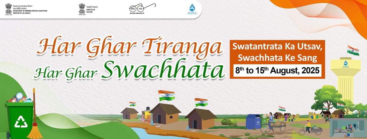 Embassy of India in Lithuania (@indembvilnius) on Twitter photo This Independence Week, August 8-15, join us in celebrating #HarGharTiranga campaign. Clean water, hygiene and sanitation are the foundations of a healthy, self-reliant nation. Let’s take the Swachhata pledge together.
#HarGharSwachhata #HarGharTiranga
<a href="/MinOfCultureGoI/">Ministry of Culture</a> This Independence Week, August 8-15, join us in celebrating #HarGharTiranga campaign. Clean water, hygiene and sanitation are the foundations of a healthy, self-reliant nation. Let’s take the Swachhata pledge together.
#HarGharSwachhata #HarGharTiranga
<a href="/MinOfCultureGoI/">Ministry of Culture</a>