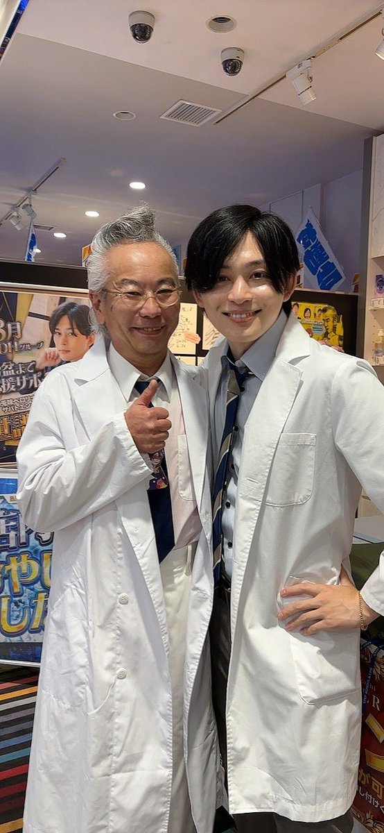世譜イブキ🥼@SABBAT (@seven_ibuki) on Twitter photo #BDH #big大王東店 様実践来店終了致します🥼
私自身はマイナスでしたが、時間があれば、、、といったような場所や座りたかった台も多々ありました✨
たくさんのお声がけも本当にありがとうございます🙏
また来られるように精進致します✨
<a href="/bigdaiohhigashi/">BDH@BDHおじさん🚀店内冷やしました👍</a>
pr #BDH #big大王東店 様実践来店終了致します🥼
私自身はマイナスでしたが、時間があれば、、、といったような場所や座りたかった台も多々ありました✨
たくさんのお声がけも本当にありがとうございます🙏
また来られるように精進致します✨
<a href="/bigdaiohhigashi/">BDH@BDHおじさん🚀店内冷やしました👍</a>
pr