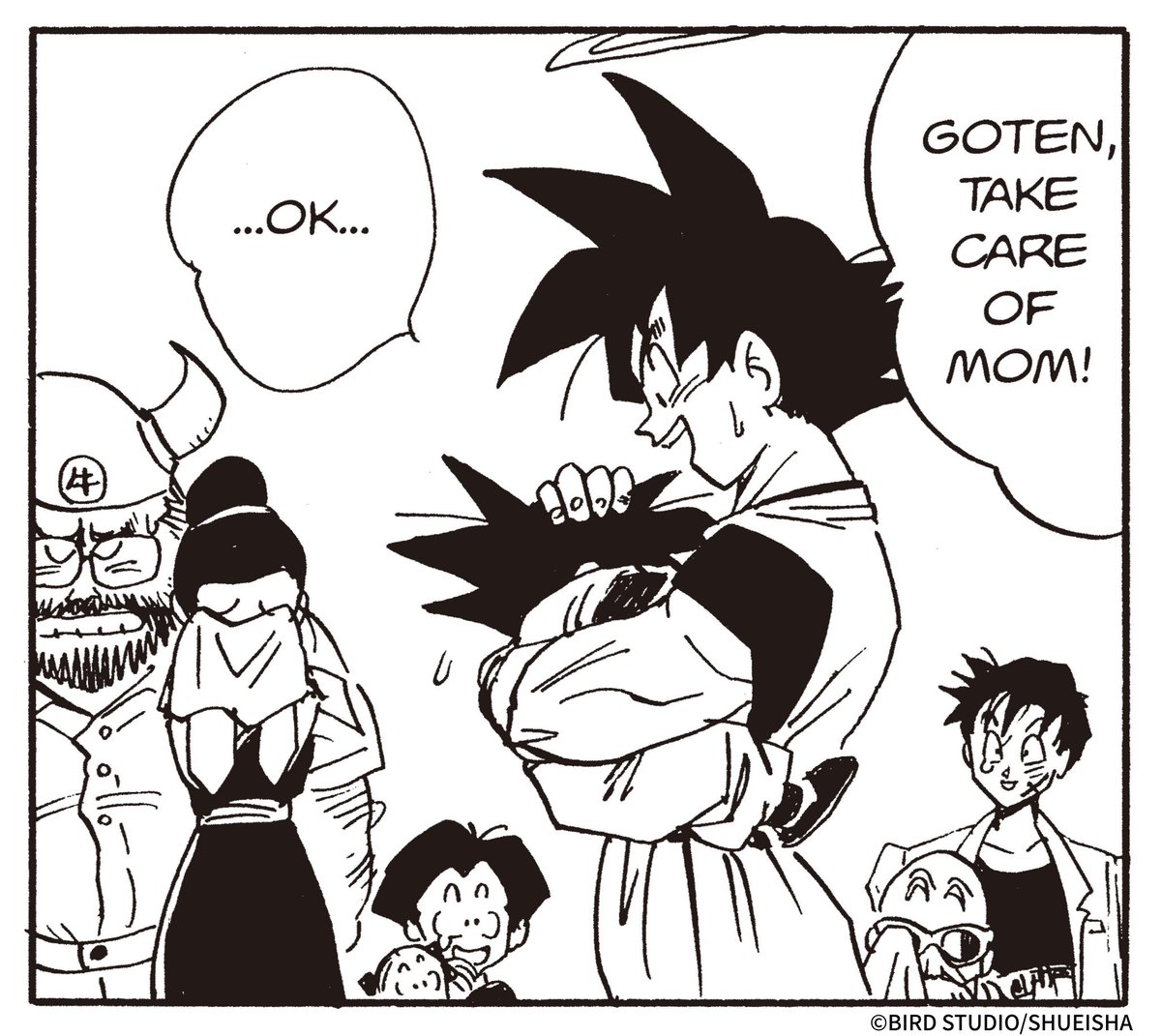 DRAGON BALL OFFICIAL tweet media