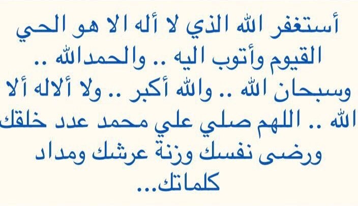 cc_cc_cc_cc__'s tweet photo. https://t.co/xzirxmJZI0