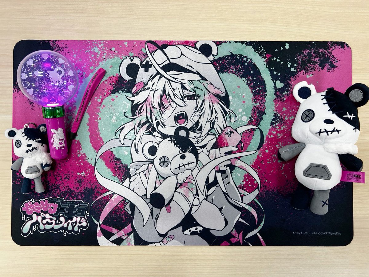 かいりきベア 2nd ワンマンライブ【ヤミカワトーキョー