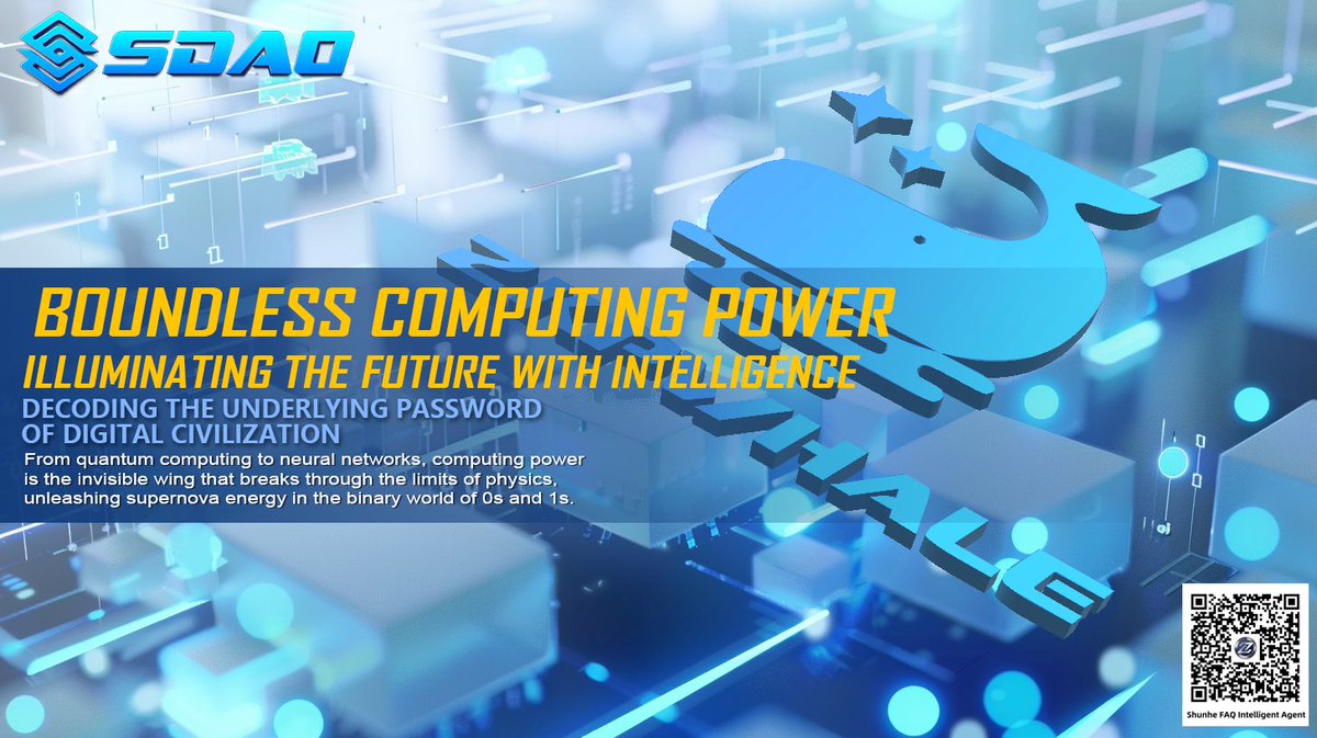 SDAOSDAO's tweet image. Computing power is the backbone of the digital era, driving technological breakthroughs, industrial transformation, and the seamless operation of our society. From advancing AI to enabling big data analytics, it’s the key to unlocking innovation and reshaping industries. As we…