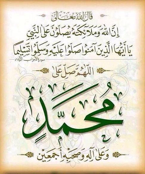 ابوحسين (@thamerfj) on Twitter photo 