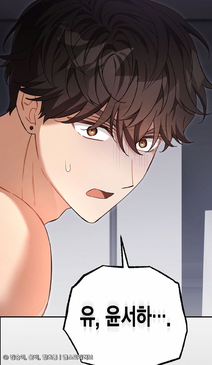 <소꿉친구의 쓸모> 18화

"유, 윤서하···."

8/8(금) 레진, 봄툰 22시! 18화 오픈🤍
📌레진 bit.ly/4mJYNf1
📌봄툰 bit.ly/44ZdBhL

#19금 #로맨스 #캠퍼스 #소꿉친구