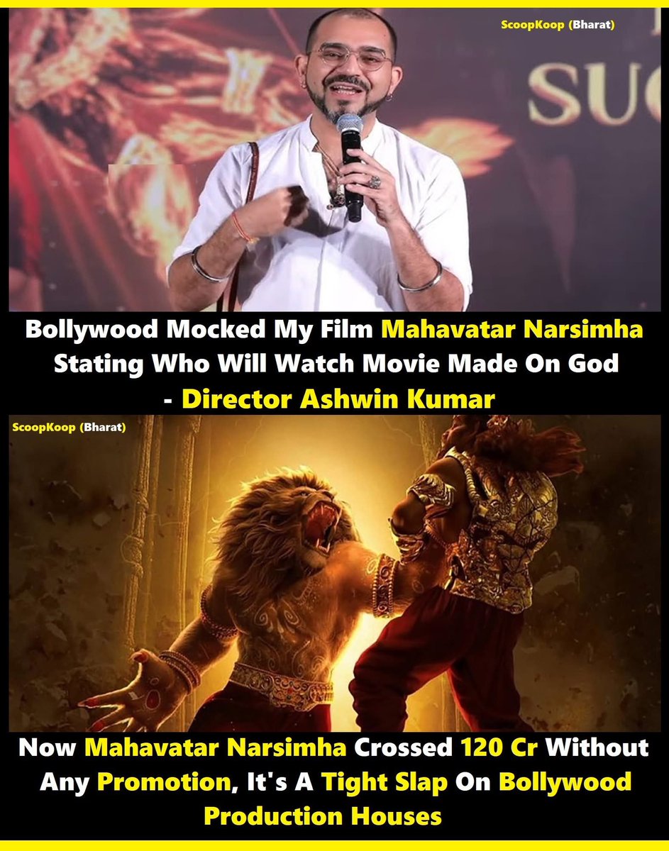 Shame on Bollywood.😡🤬

Well done people for making #MahavatarNarasimha a blockbuster and giving a tight slap to Bollywood. 👏🏼👏🏼👌🏼

#BoycottBollywood