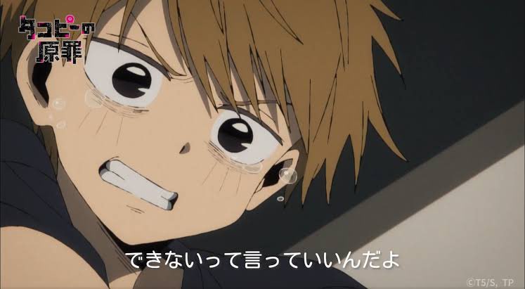 夏也とか謙也とか潤也とか好き