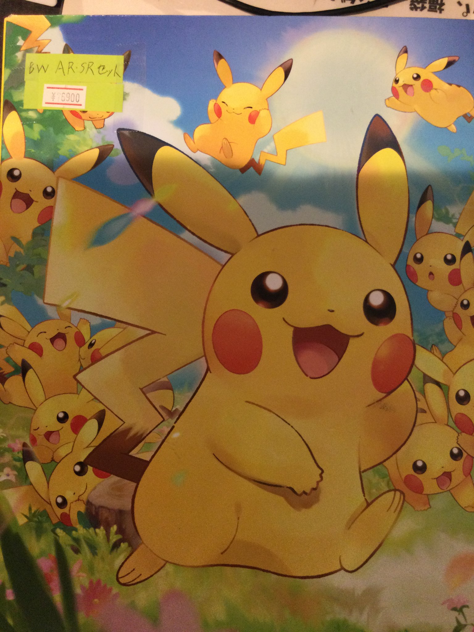 ◼️sr まとめ売り　38枚　ポケカ カードショップすけきよ@奈良 ポケモンカード販売買取 on X: 