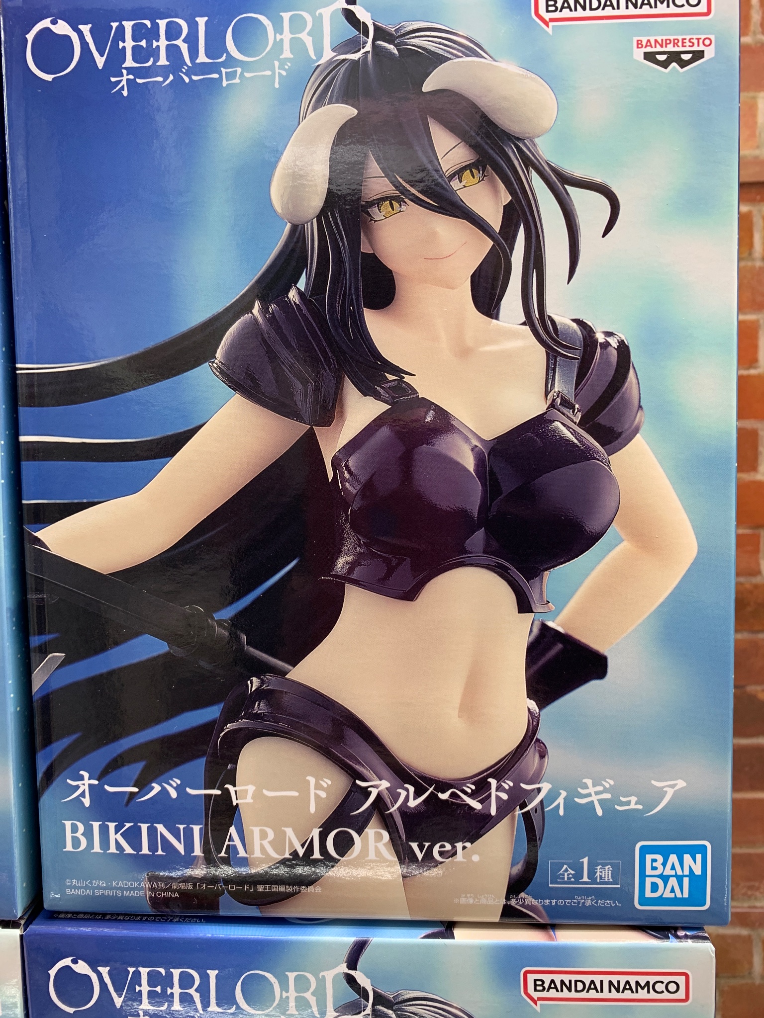 オーバーロード アルベドフィギュアBIKINI ARMOR ver. オーバーロード アルベドフィギュアBIKINI ARMOR ver.│株式会社