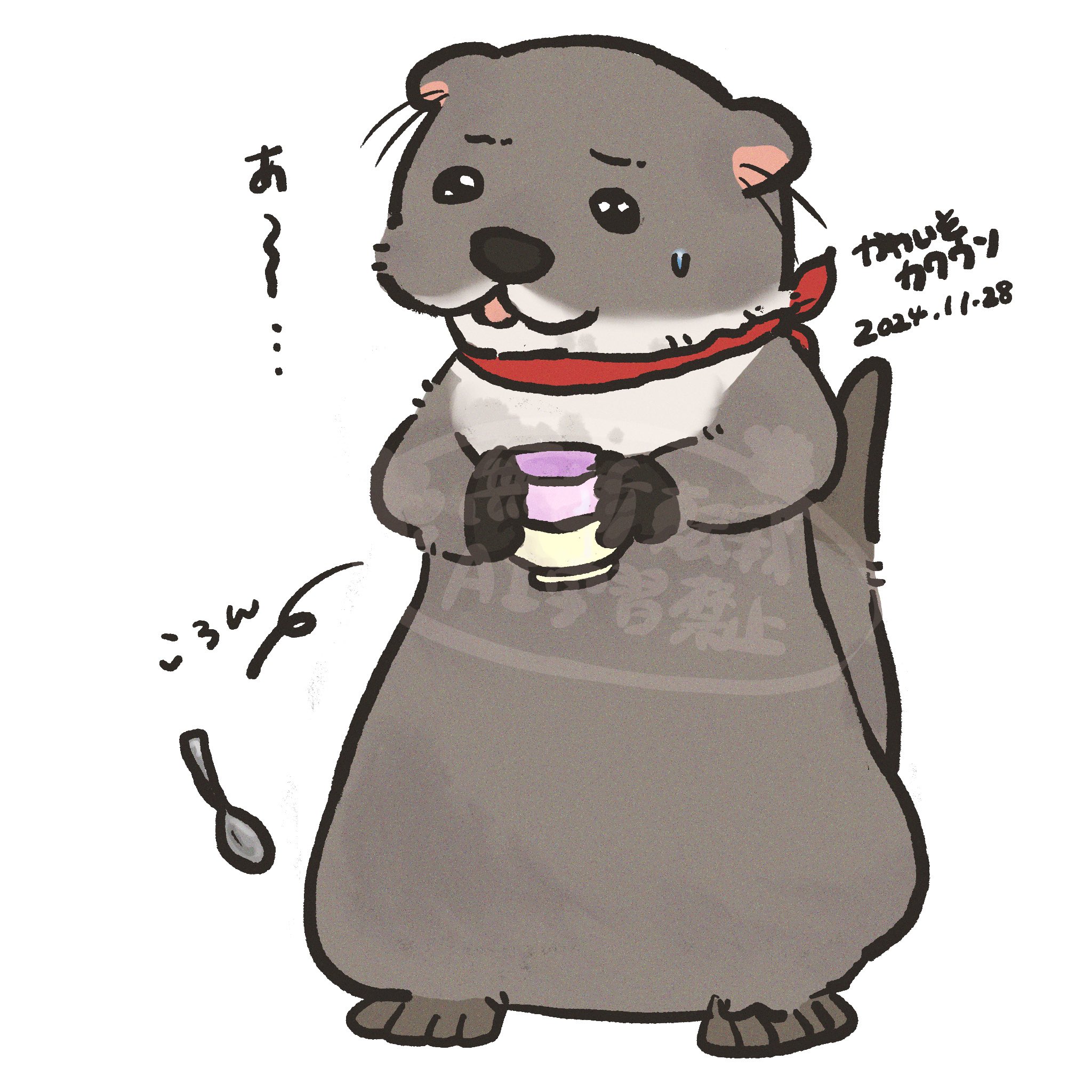 かわうそです‼︎ A6w5YPXP_200x200.jpg