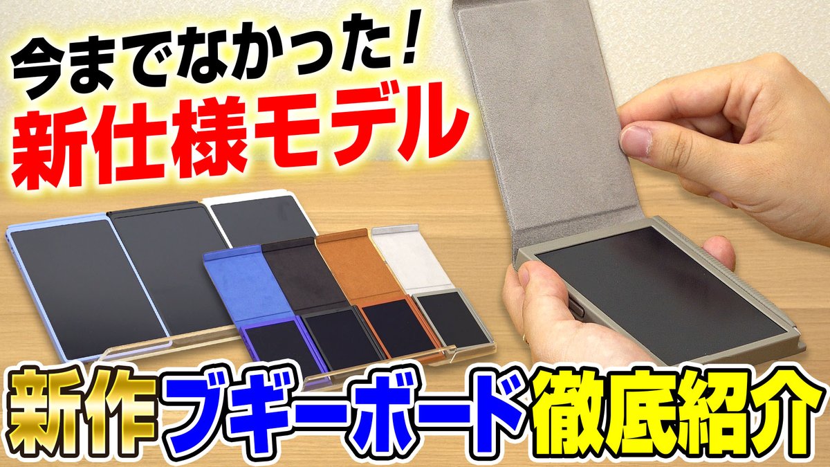 キングジム - めめ Amazon.co.jp：キングジム 近視対策ライト「めまもりん」 白