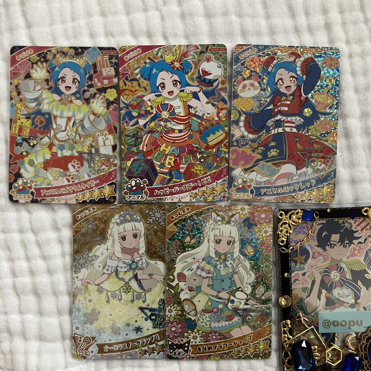 aopu___'s tweet photo. @harahettandaga7 @0 はじめまして、こんばんは。検索より失礼致します。下記画像所有しております。画像お借りしスタンプ部と交換可能な組み合わせございますでしょうか。ハッピーバースデー！ビビの角に初期傷ございます🙇‍♀️ご検討いただけますと幸いです。どうぞよろしくお願い致します。 https://t.co/Q9l8zuYW2u