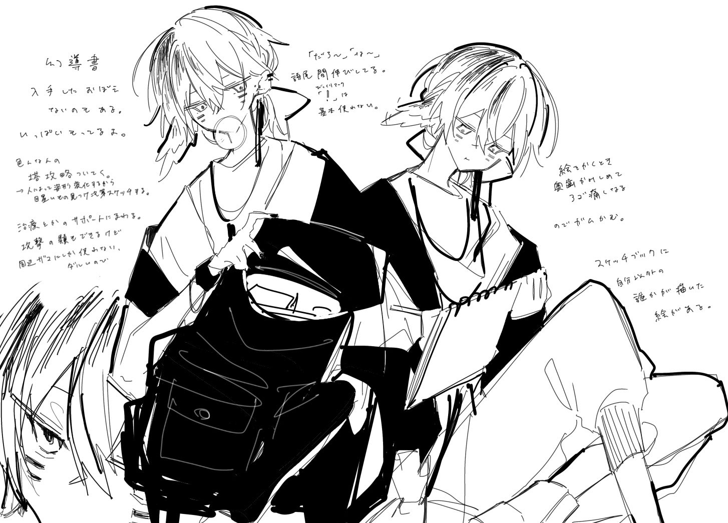 202 (@fwf_0518) / X
