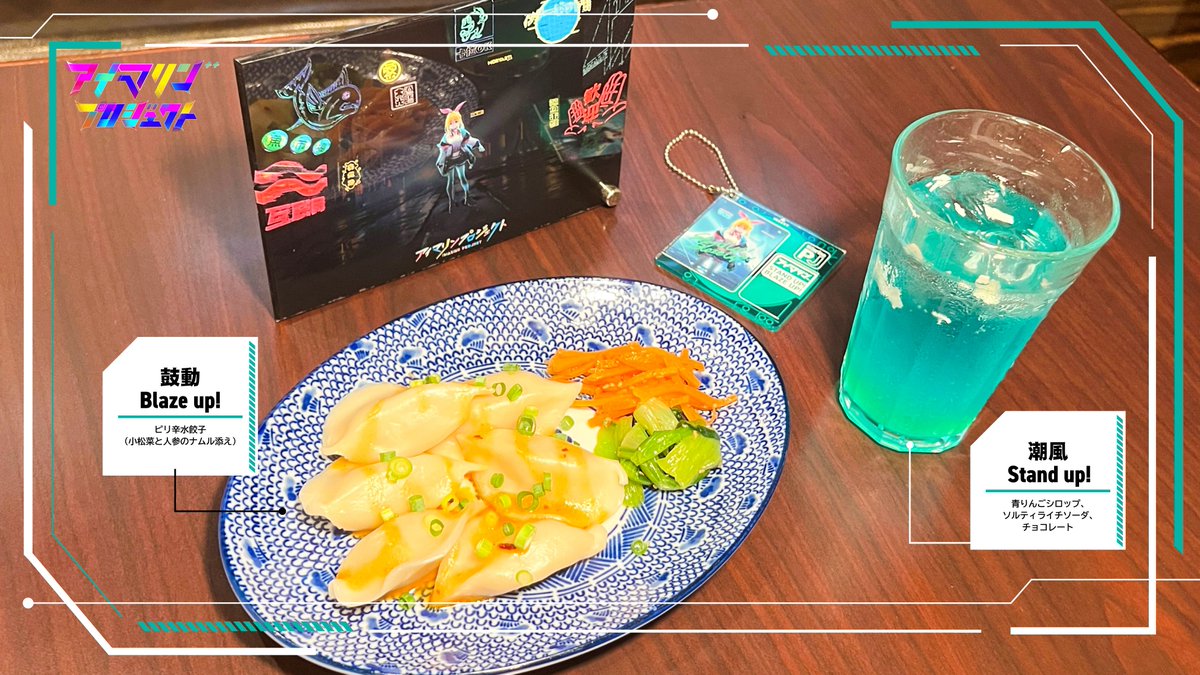 【公式】SANYO tweet media