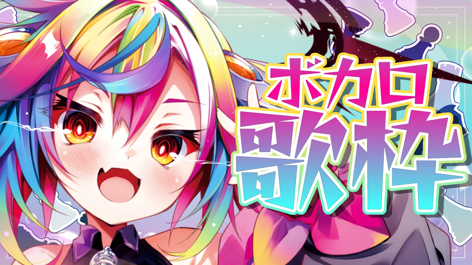 ritomoさん♡ 0(ZERO) | Ritomo