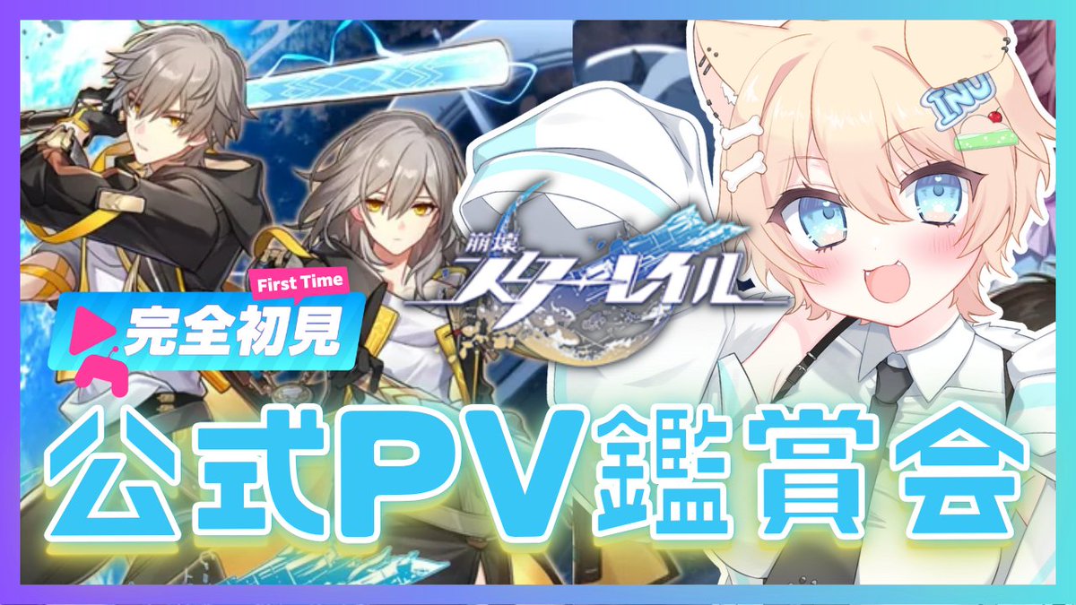 悪を見抜き正しい方向へ導く守犬さんオルゴナイト 悪を見抜き正しい方向へ導く守犬さんオルゴナイト - その他