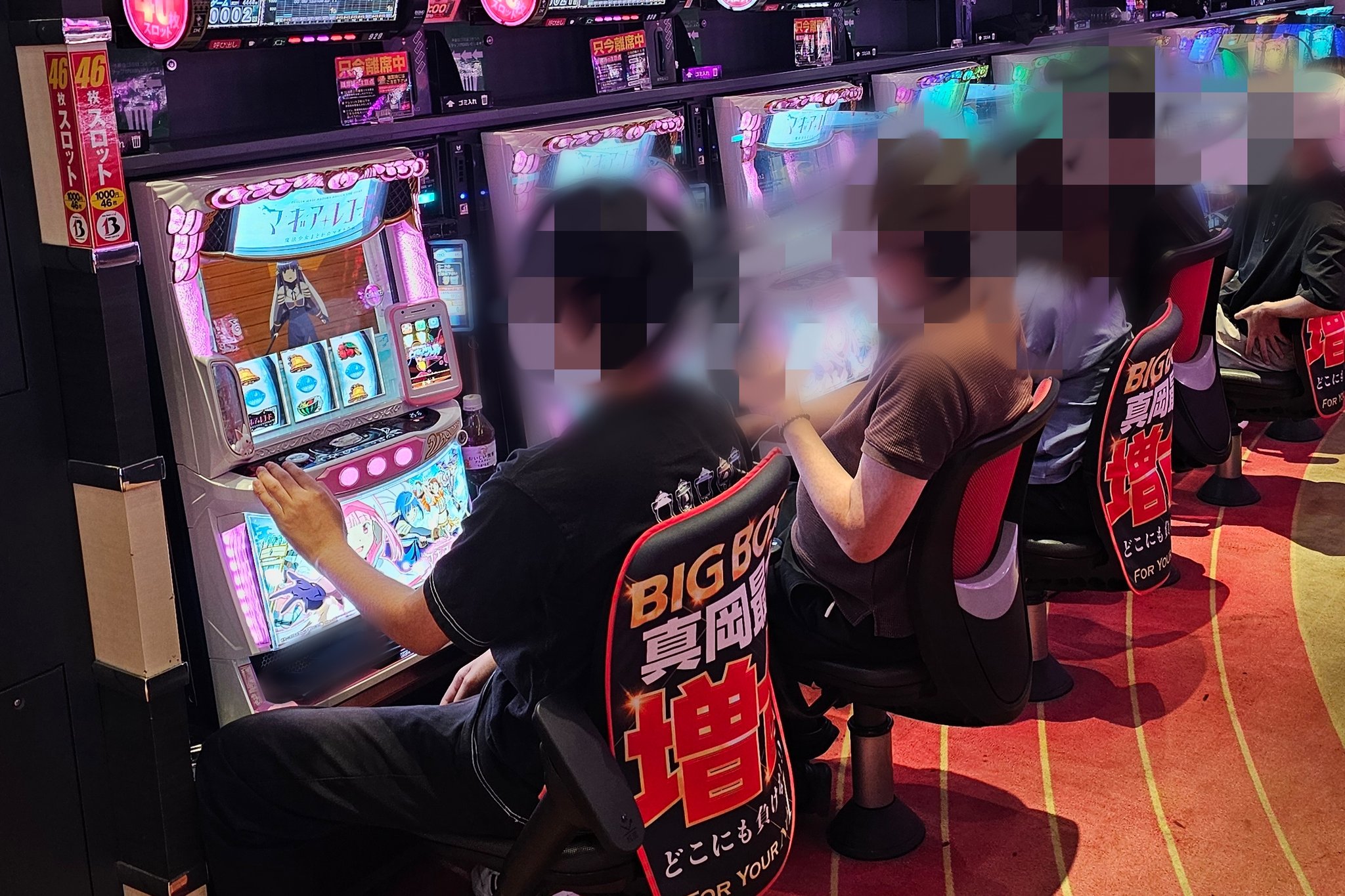 パチンコ完全攻略宣言 一撃 パチンコ・パチスロ新台解析攻略 公式 (@1geki_official) / X