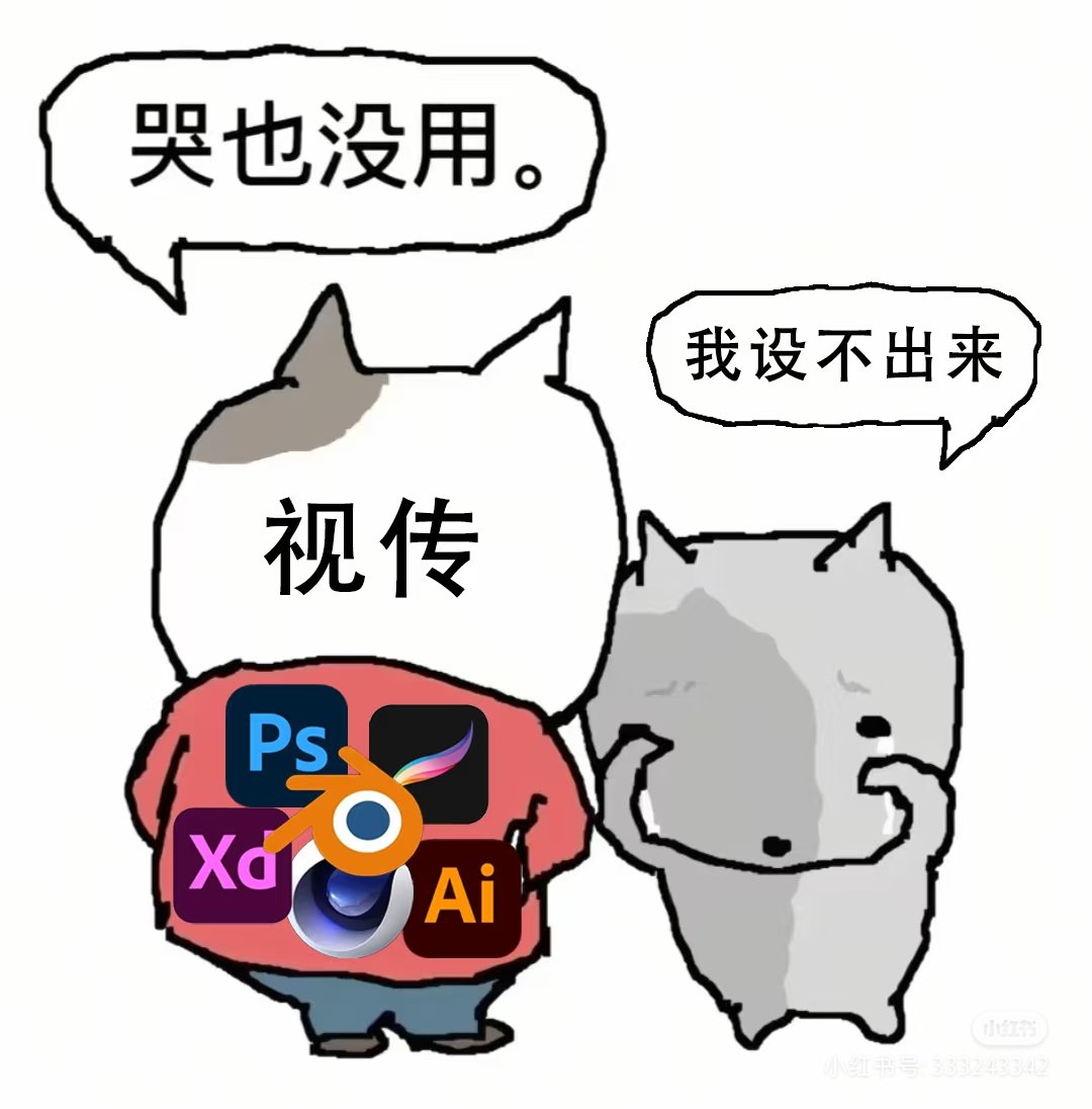 🌭CuiCuisausage🌭 (@cuicuisausage) on Twitter photo 