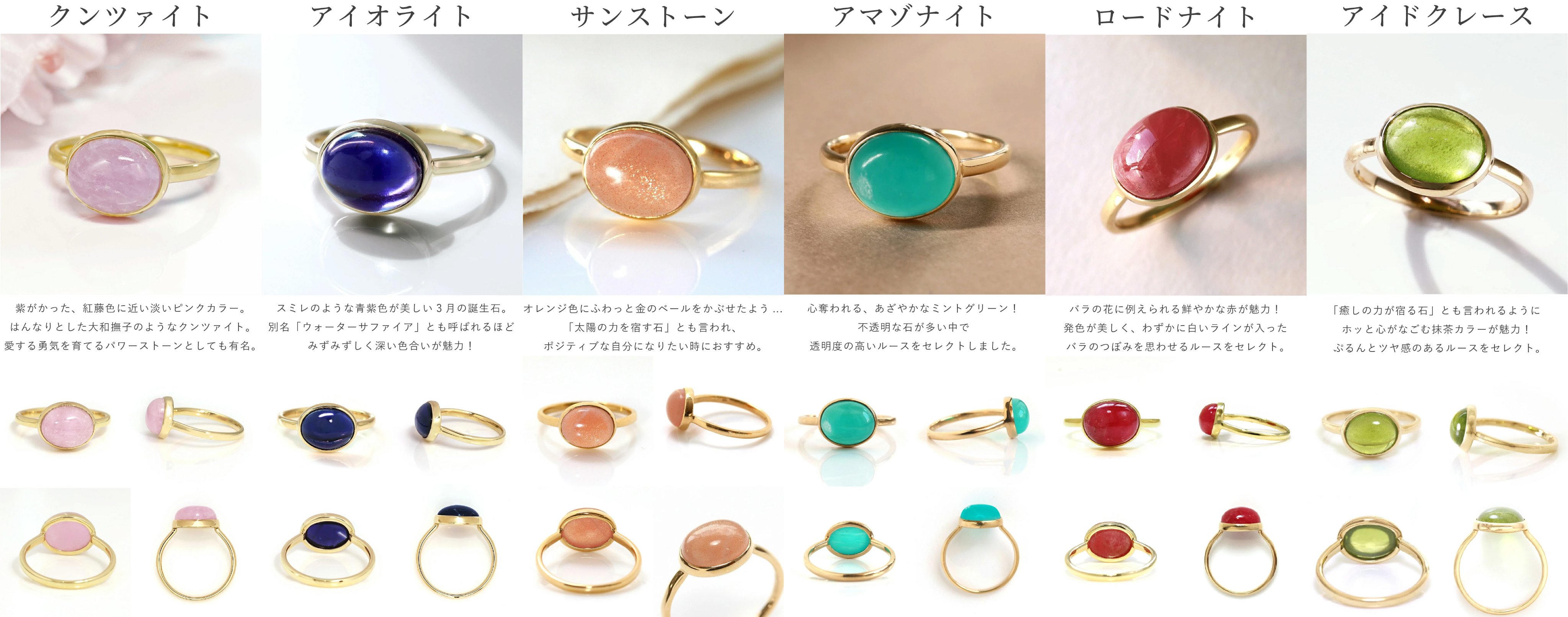 【うさぎ】カフェフレグラントオリーブ☆K10ピンクトルマリン&アメジスト 楽天市場】1150本完売の超人気 バタフライモチーフ ピンク