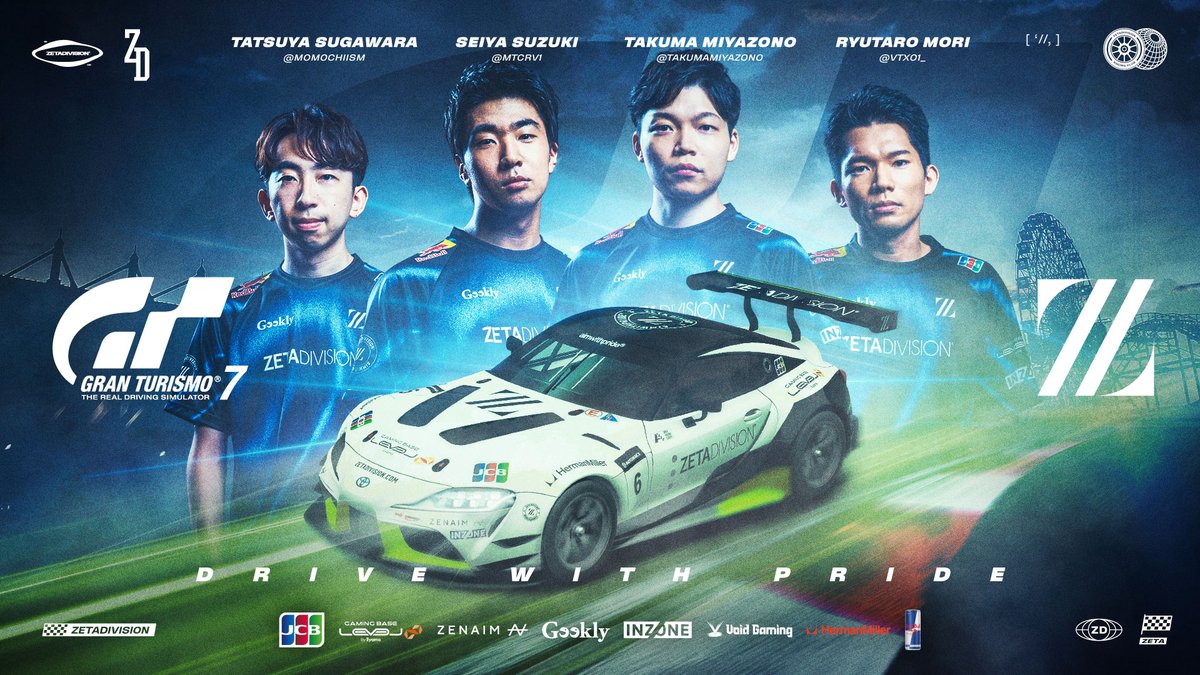 ZETA DIVISION (@zetadivision) on Twitter photo â¡ZETA DIVISION - EMOTORSPORTS
ãã®åºŠãEMOTORSPORTSéšéèšç«ãåã³å®®å æç, éŽæš è匥, è
å éä¹, 森 éŸå€ªéãå å
¥ããéã³ãšãªããŸããã
ããªã€ãããŒã€ãºããã«éçµâïž <a href="/TakumaMiyazono/">å®®åæç / Takuma Miyazono</a> <a href="/MTCRV1/">åéãæ¬äœã®CR-V(S.Suzuki)</a> <a href="/momochiism/">è
å éä¹ Tatsuya Sugawara</a> <a href="/vtx01_/">RM</a>
ðzetadi.vision/41jcJn9 â¡ZETA DIVISION - EMOTORSPORTS
ãã®åºŠãEMOTORSPORTSéšéèšç«ãåã³å®®å æç, éŽæš è匥, è
å éä¹, 森 éŸå€ªéãå å
¥ããéã³ãšãªããŸããã
ããªã€ãããŒã€ãºããã«éçµâïž <a href="/TakumaMiyazono/">å®®åæç / Takuma Miyazono</a> <a href="/MTCRV1/">åéãæ¬äœã®CR-V(S.Suzuki)</a> <a href="/momochiism/">è
å éä¹ Tatsuya Sugawara</a> <a href="/vtx01_/">RM</a>
ðzetadi.vision/41jcJn9