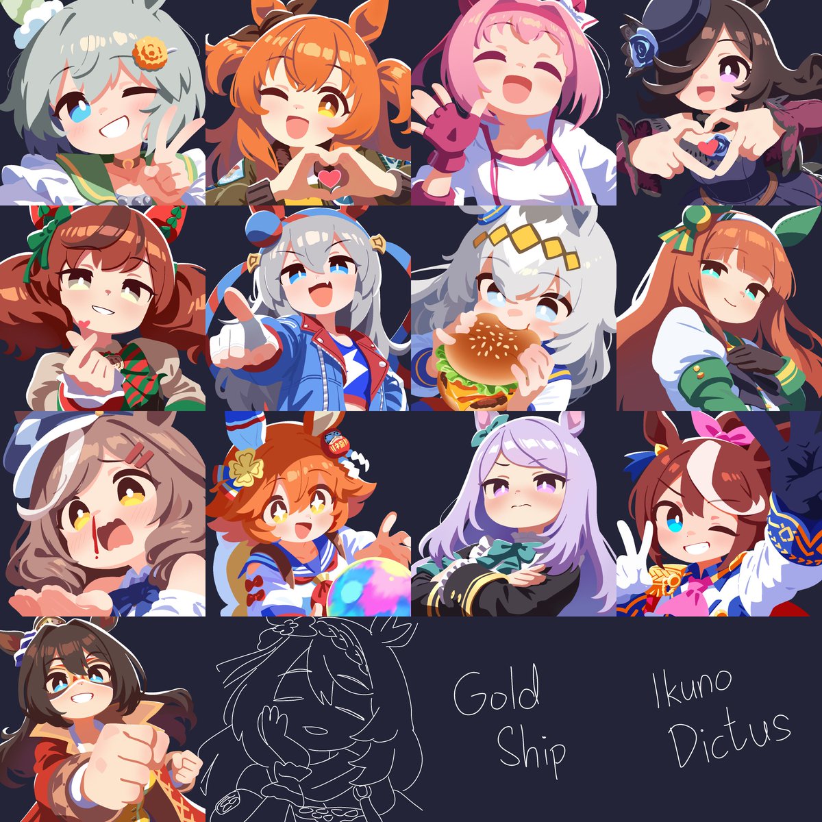 #umamusume #ウマ娘プリティーダービー