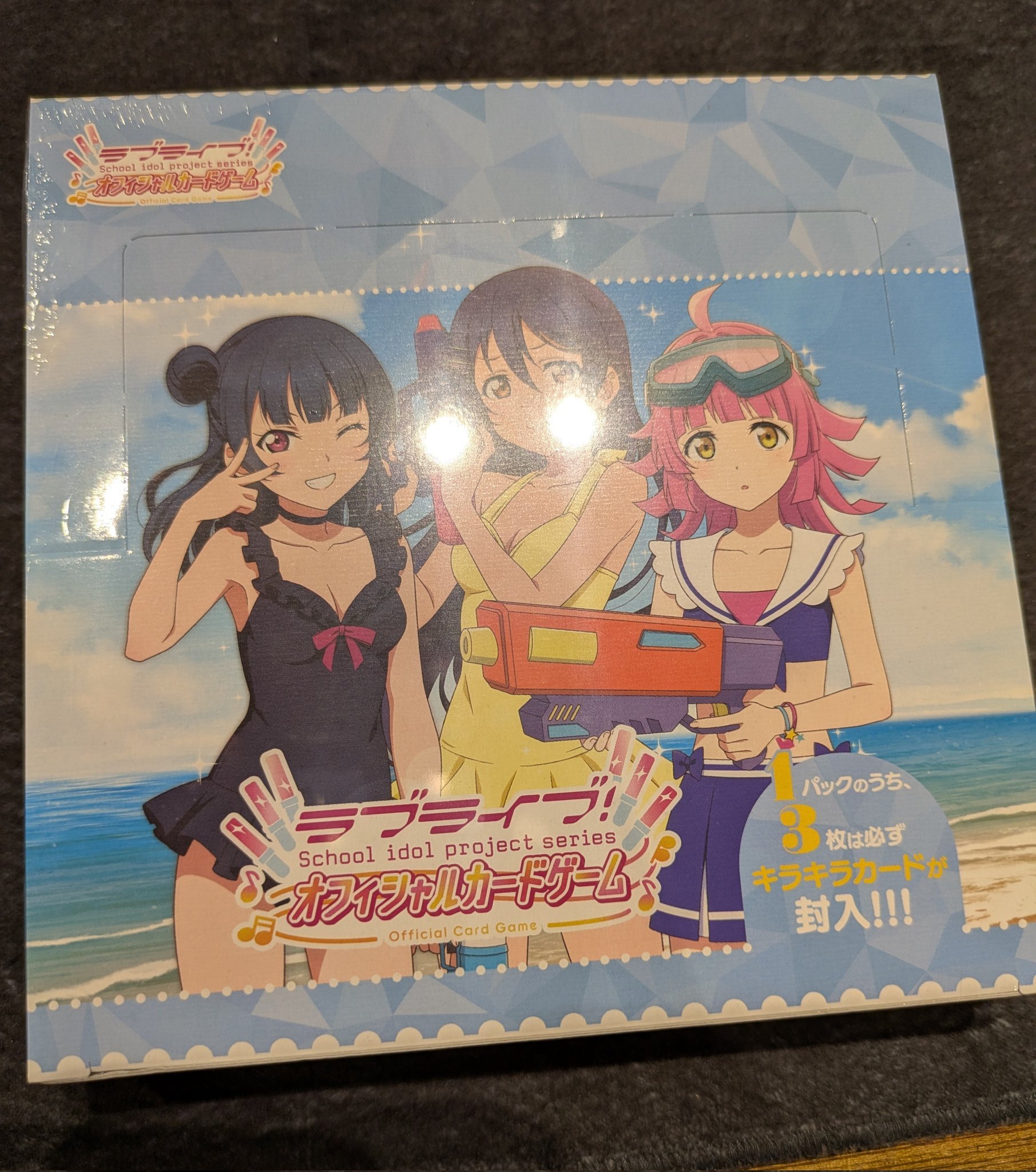 草叢BOOKS各務原店 トレカ (@kusamura_toreca) / X