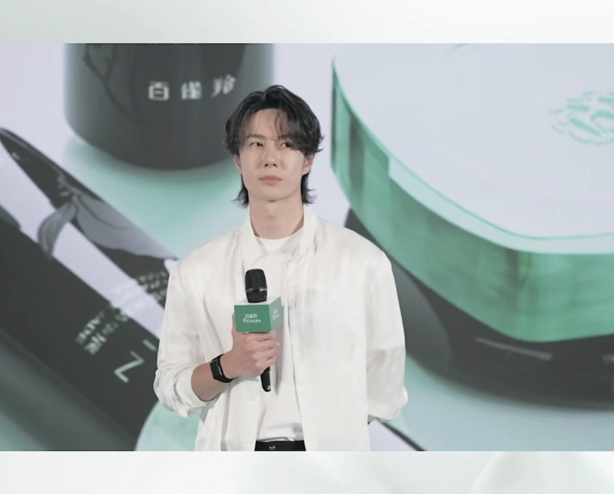 เทอมองอะยัยยย 🤣🤣🤣

YIBOxPECHOIN JADE SERIES
#WangYiBoPechoinFanMeet