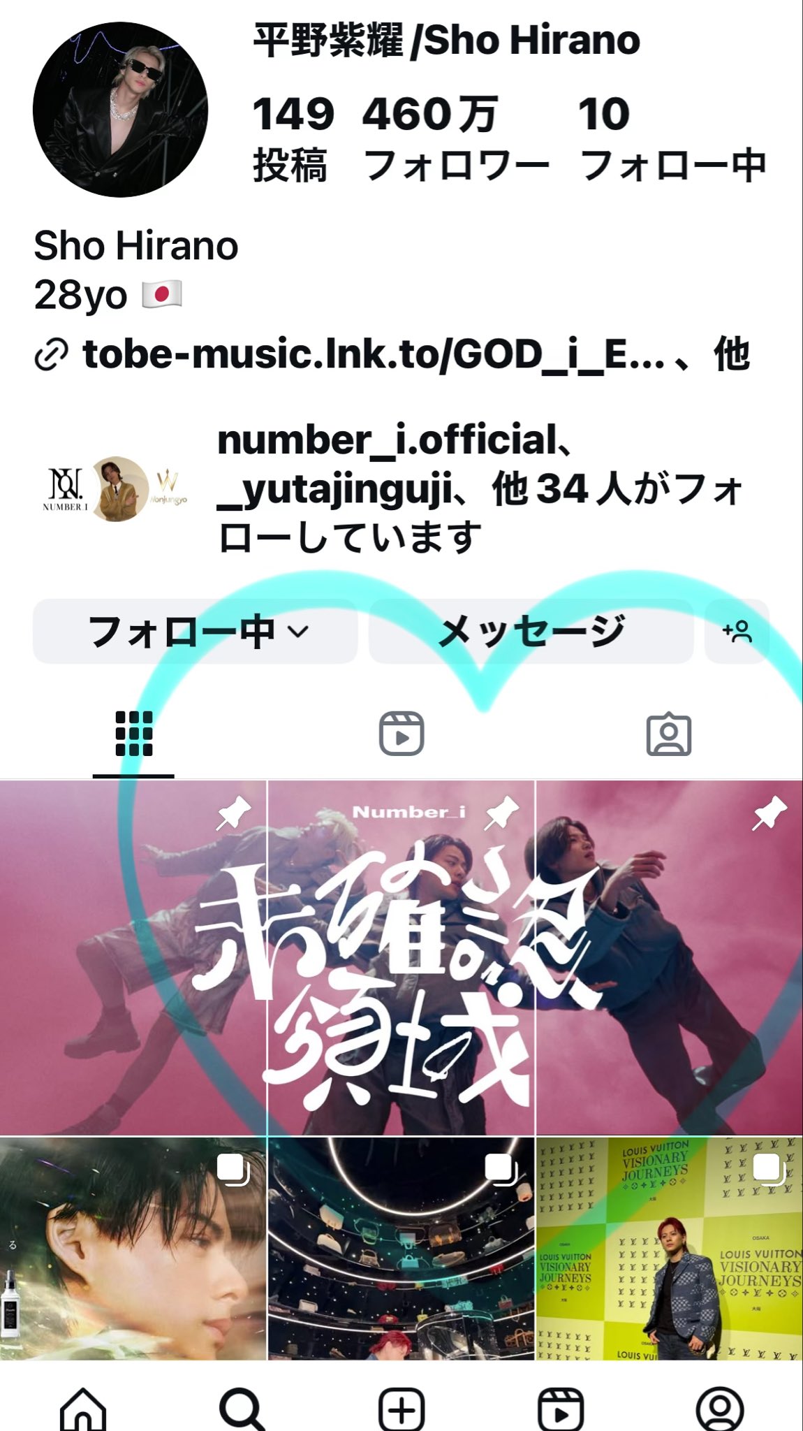 コメントいただいたヒデ様のみ発送します xitで利用していますが、AVCRECの設定が？です。』 ピクセラ PIX