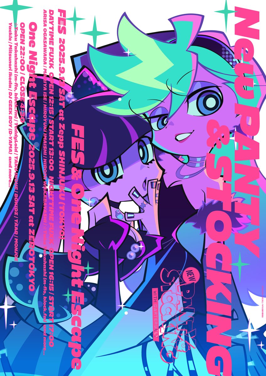 ⚡️イベントキービジュアル解禁🪩⚡️

「New PANTY &amp; STOCKING」FES👼🪽
「New PANTY &amp; STOCKING」One Night Escape🔫💘

シリーズ史上最大規模のイベントキービジュアルはなんと！TRIGGER描き下ろし⚡️

日程：9月13日(土)
会場：Zepp Shinjuku(TOKYO) &amp; ZERO TOKYO