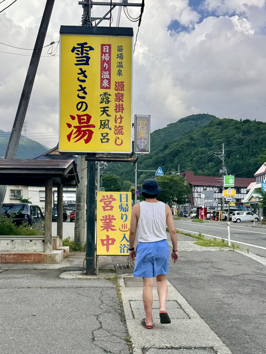 kevin_chen_tko's tweet image. フジロックに戻りたい