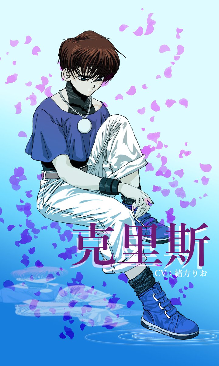 絵をやってしまった😩
#KOF #KOF98 #KOF2002 #SNK #クリス #格ゲーキャラ描こうぜ #創作 #イラスト #ファンアート