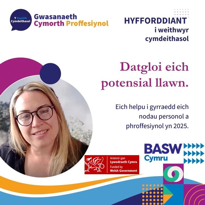 Gwasanaeth Cymorth Proffesiynol: Hyfforddiant i Weithwyr Cymdeithasol

Mae’r gwasanaeth hwn AM DDIM i bob gweithiwr cymdeithasol a myfyriwr GC yng Nghymru diolch i <a href="/LlCIechydaGofal/">Llywodraeth Cymru Iechyd a Gofal</a>, p’un a ydych yn aelod o BASW ai peidio.

Dysgwch fwy: basw.co.uk/support/social…